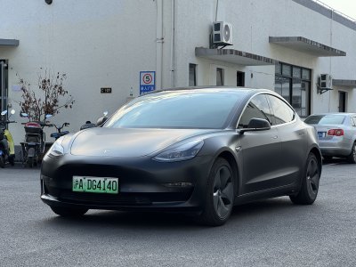 2020年11月 特斯拉 Model Y 改款 長續(xù)航后輪驅(qū)動版圖片