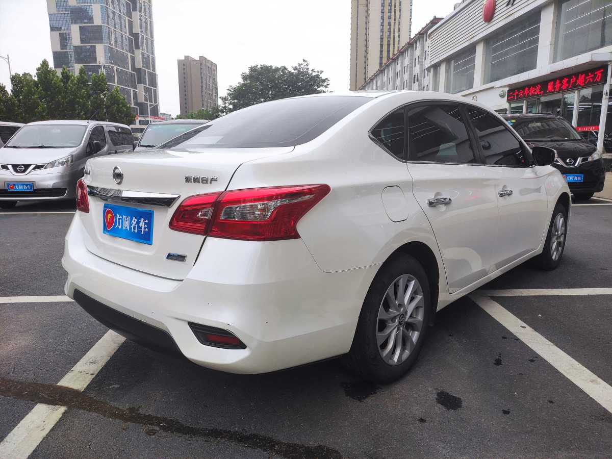 日產 軒逸  2019款 1.6XV CVT智聯(lián)尊享版 國VI圖片