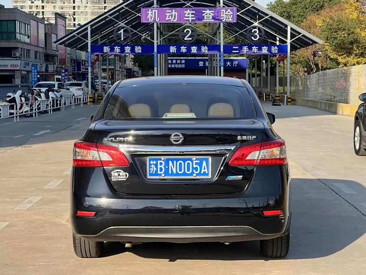 日產(chǎn) 軒逸  2012款 1.6XE CVT舒適版圖片