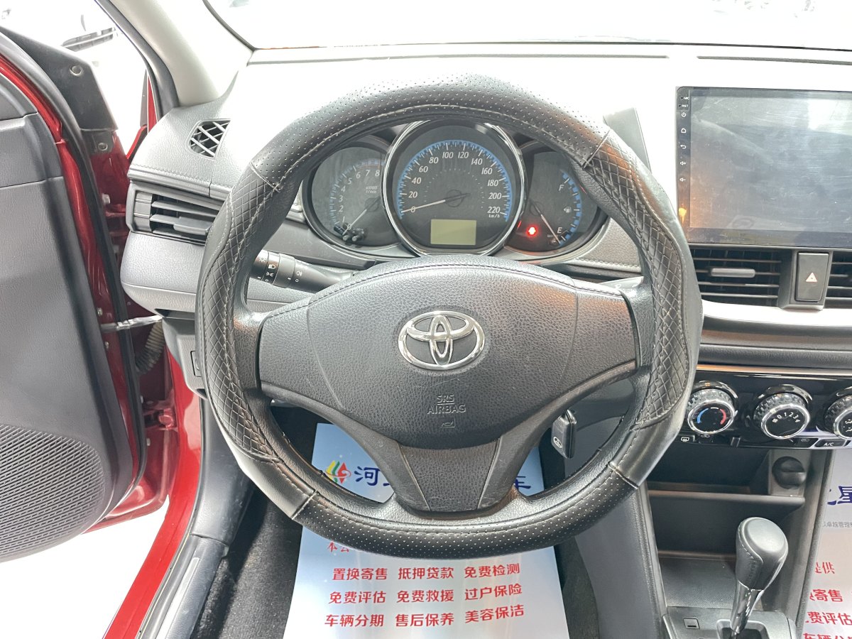 2019年9月豐田 YARiS L 致炫  2019款 1.5E CVT魅動(dòng)版 國(guó)VI