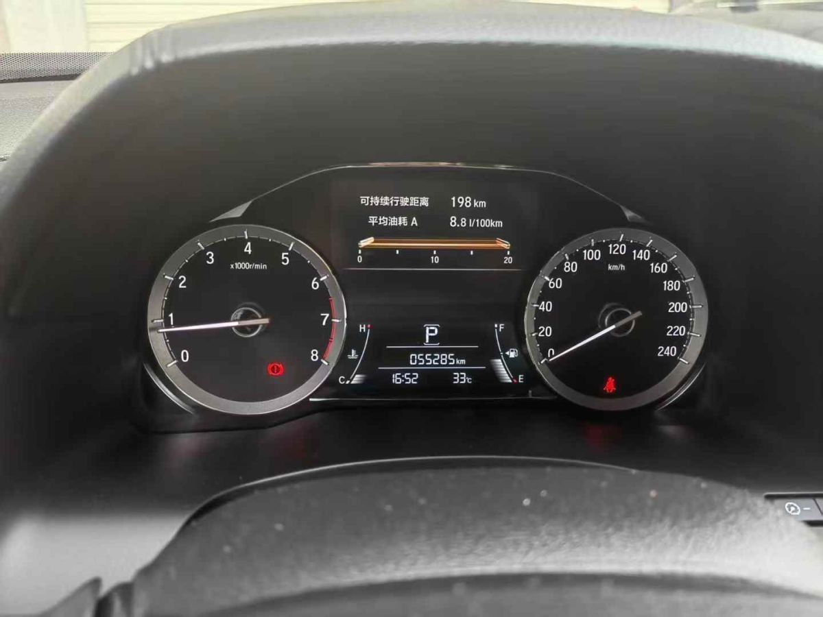本田 CR-V  2017款 2.0L CVT兩驅(qū)銳混動(dòng)凈致版圖片
