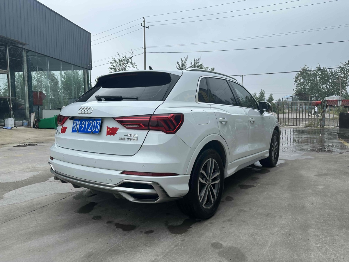 奧迪 奧迪Q3  2024款 35 TFSI 時(shí)尚動(dòng)感型圖片