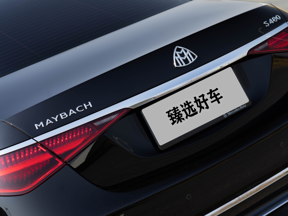 2023年8月奔馳 邁巴赫S級  2023款 S 480 4MATIC