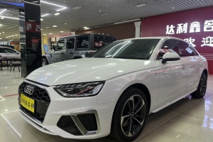 奥迪A4L 奥迪 40 TFSI 时尚致雅型