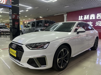 2023年4月 奥迪 奥迪A4L 40 TFSI 时尚致雅型图片