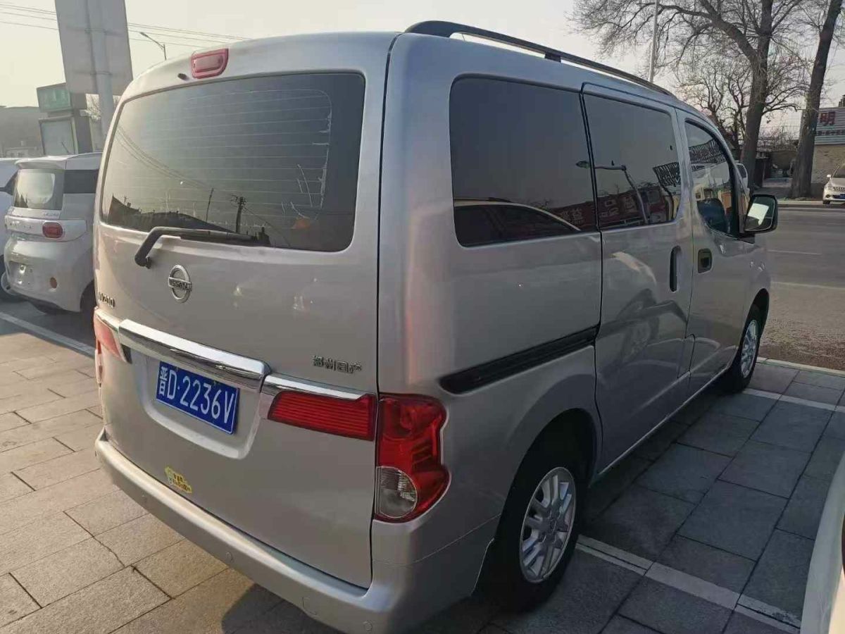 日產(chǎn) NV200  2014款 1.6L 手動尊享型 國IV圖片