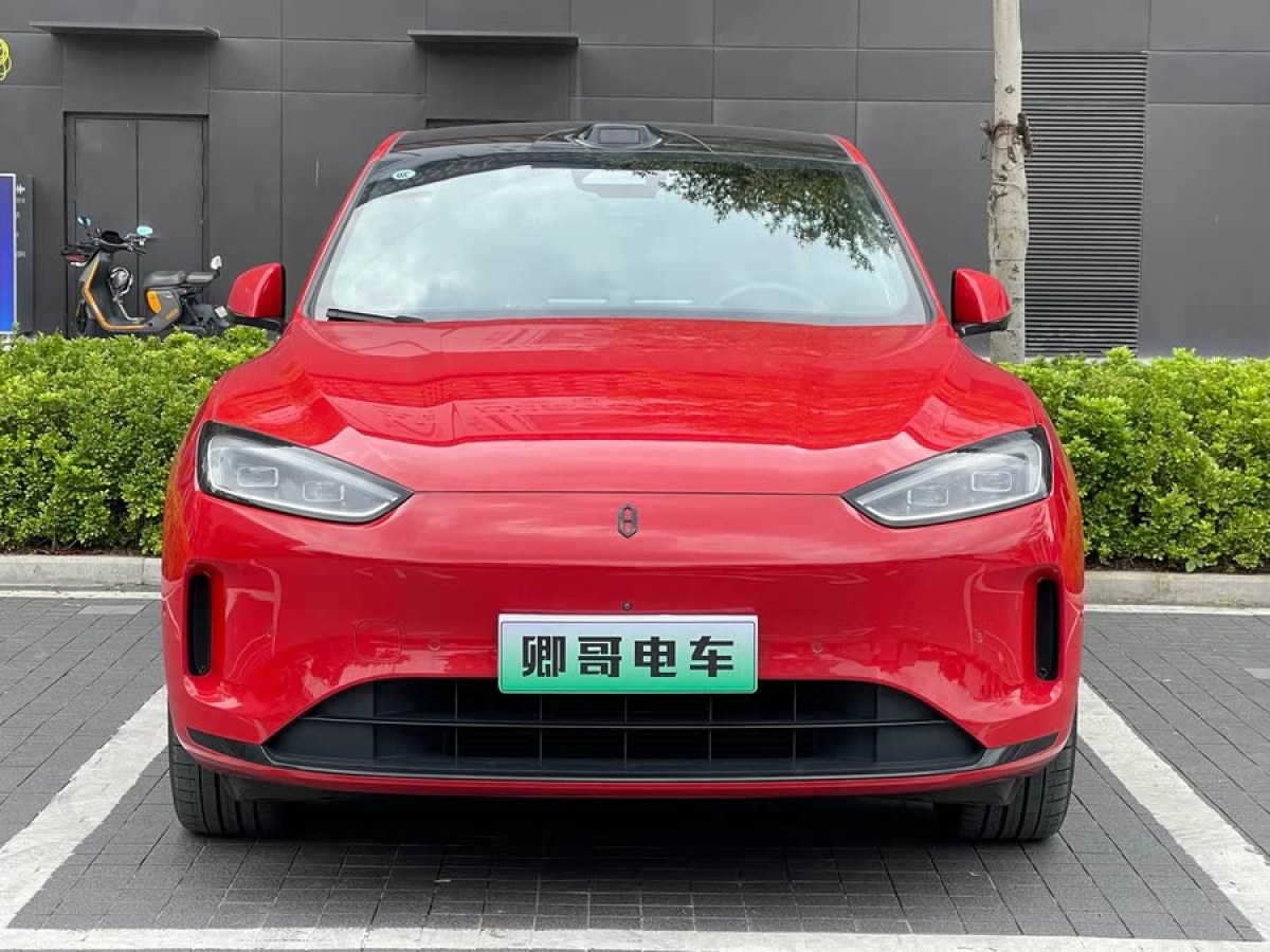 賽力斯 問界M5  2024款 增程 Max RS 四驅(qū)高階智駕版圖片