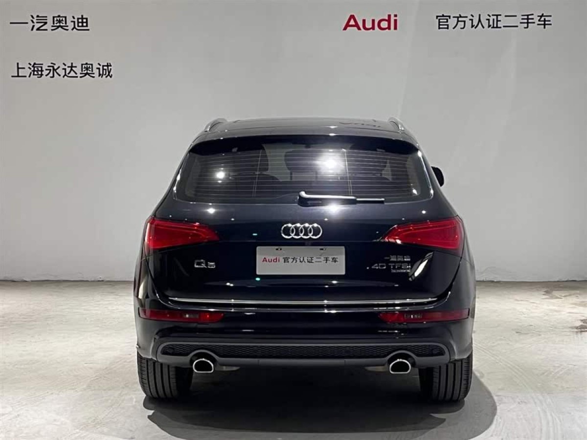 奧迪 奧迪Q5  2017款 Plus 40 TFSI 進(jìn)取型圖片