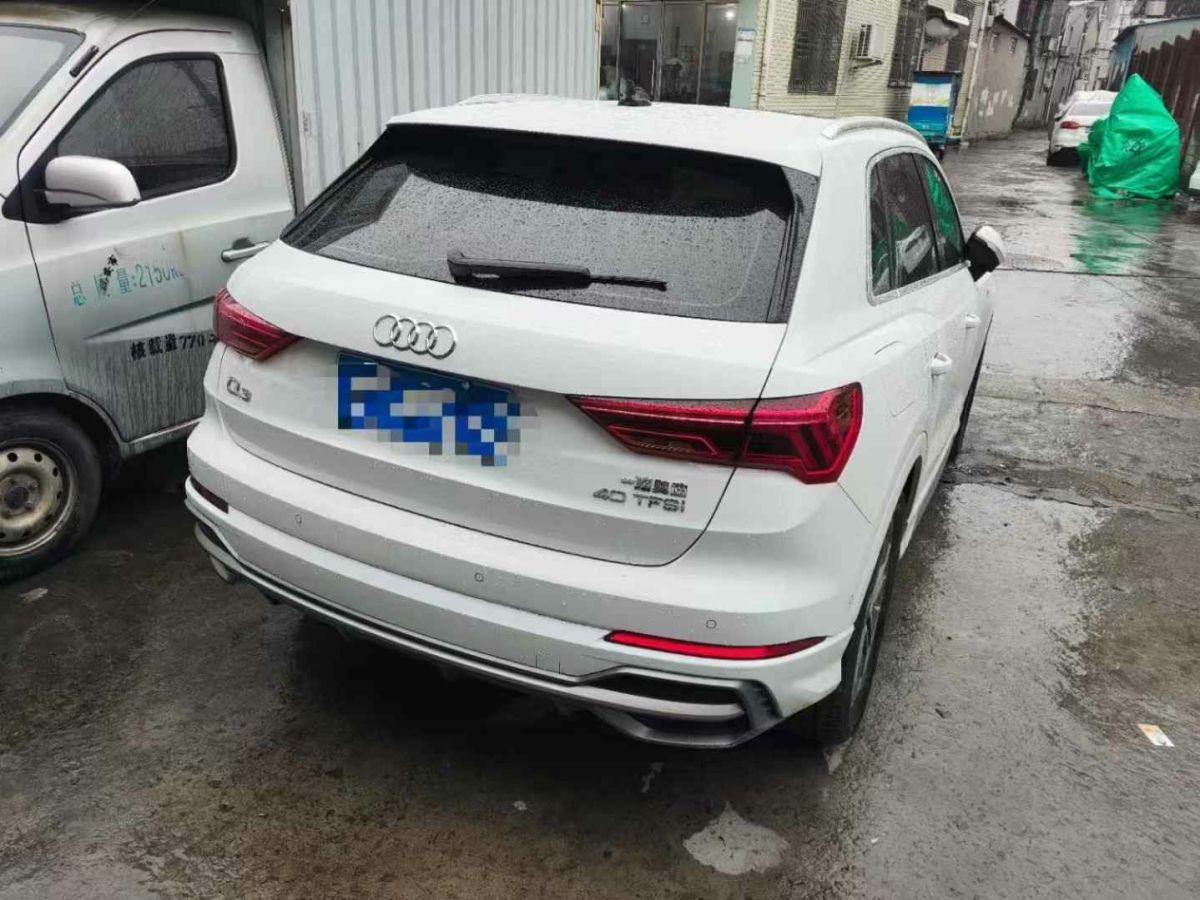 奧迪 奧迪Q3  2023款 35 TFSI 時尚動感型圖片