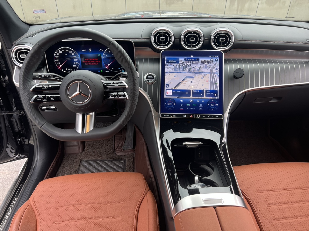 2024年3月奔馳 奔馳GLC  2021款 GLC 300 L 4MATIC 動感型