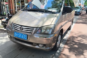 菱智 東風(fēng)風(fēng)行 商用版 1.6L 特惠型