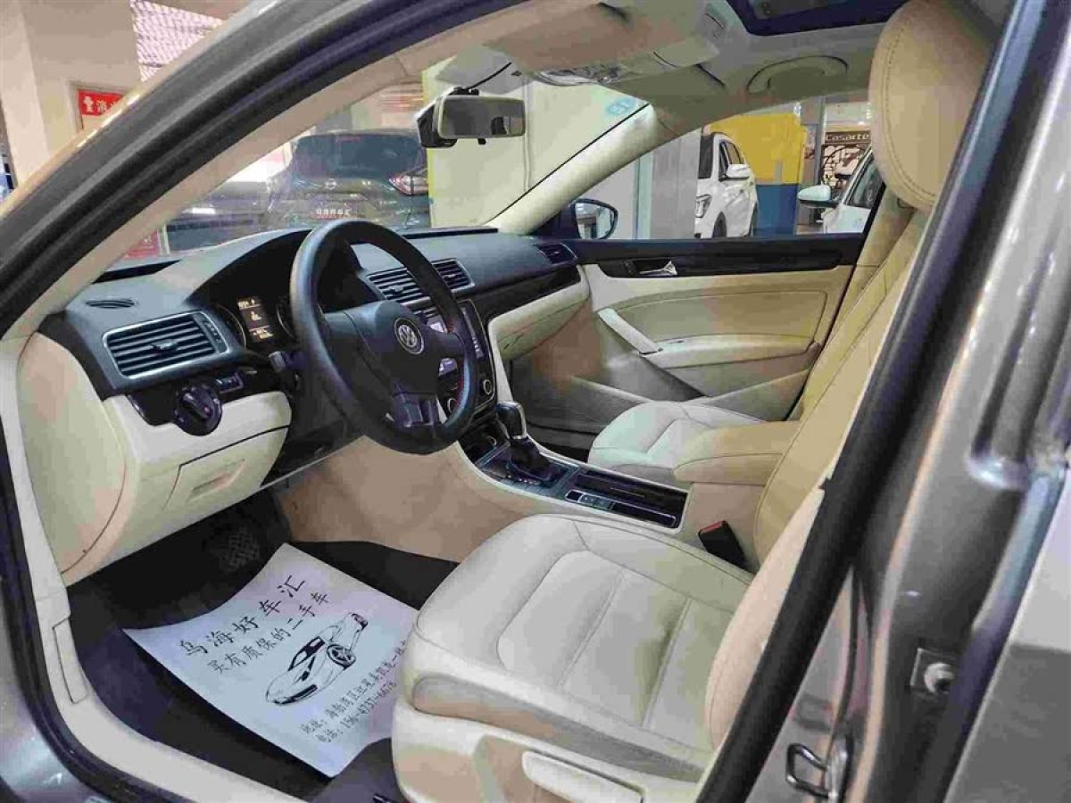 大眾 帕薩特  2013款 1.8TSI DSG尊榮版圖片