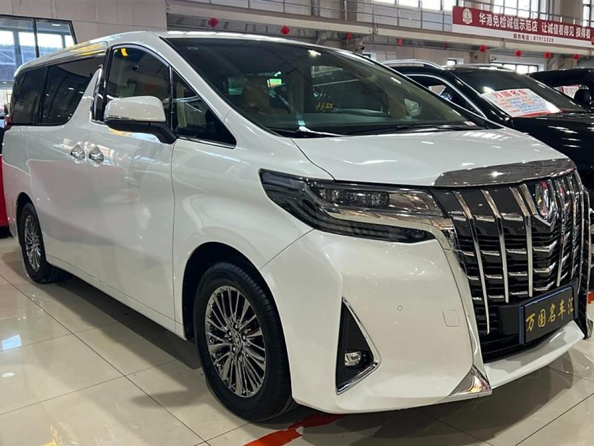 豐田 埃爾法  2019款  雙擎 2.5L 尊貴版圖片