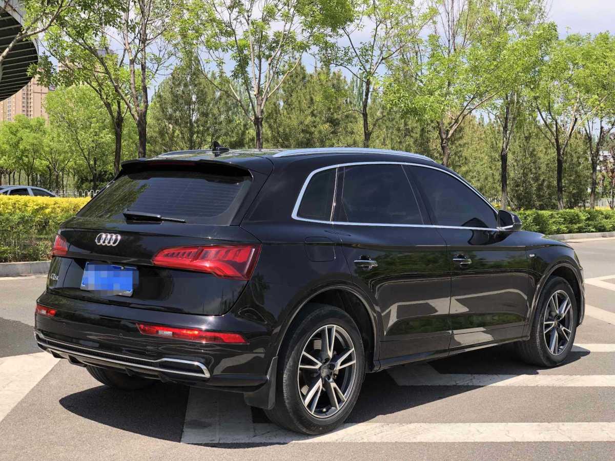 奧迪 奧迪Q5L  2020款 45 TFSI 尊享時(shí)尚型圖片