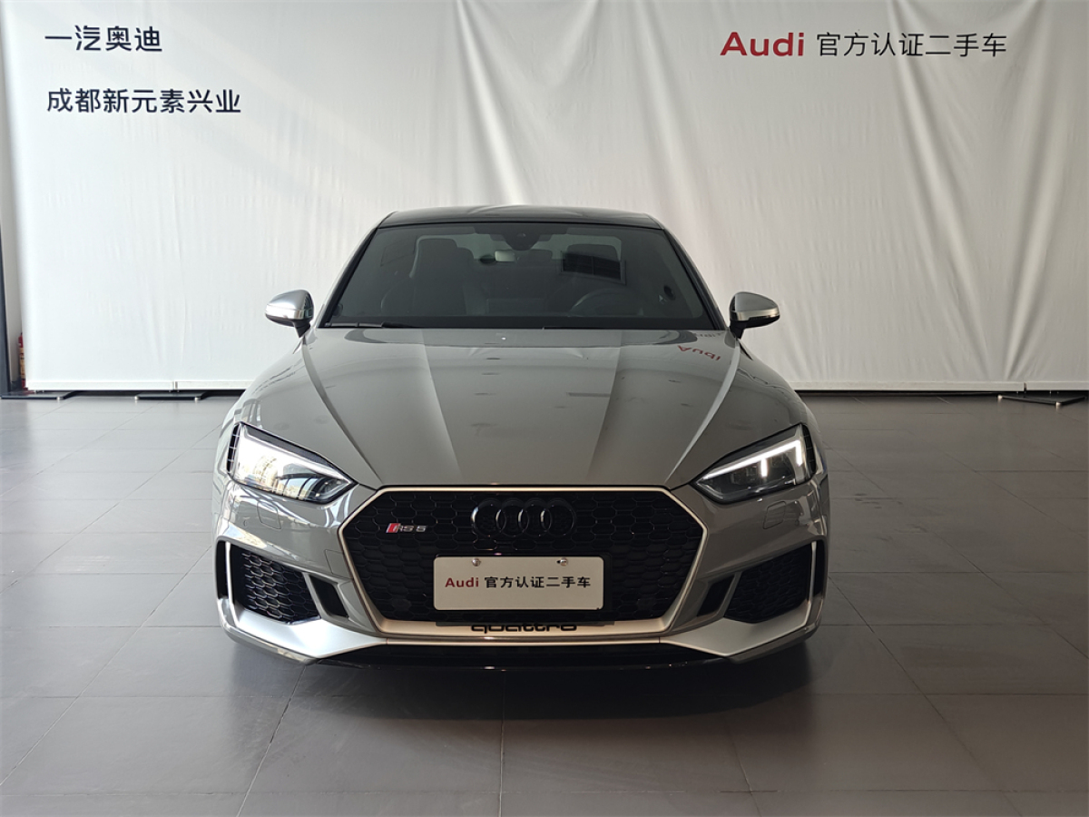 奧迪 奧迪RS 5  2019款 RS 5 2.9T Coupe圖片