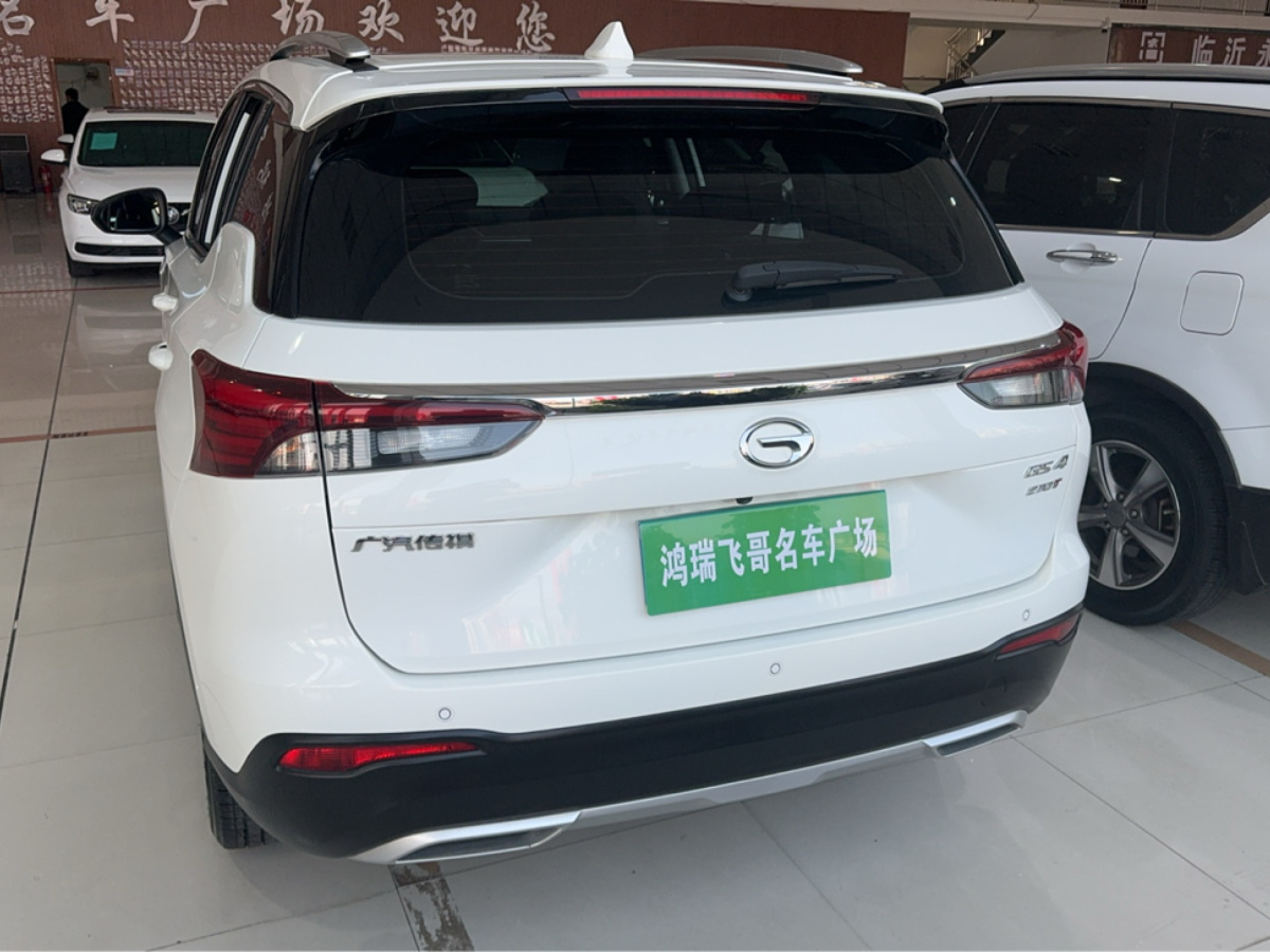 廣汽傳祺 GS4  2019款  270T 自動兩驅(qū)精英版圖片