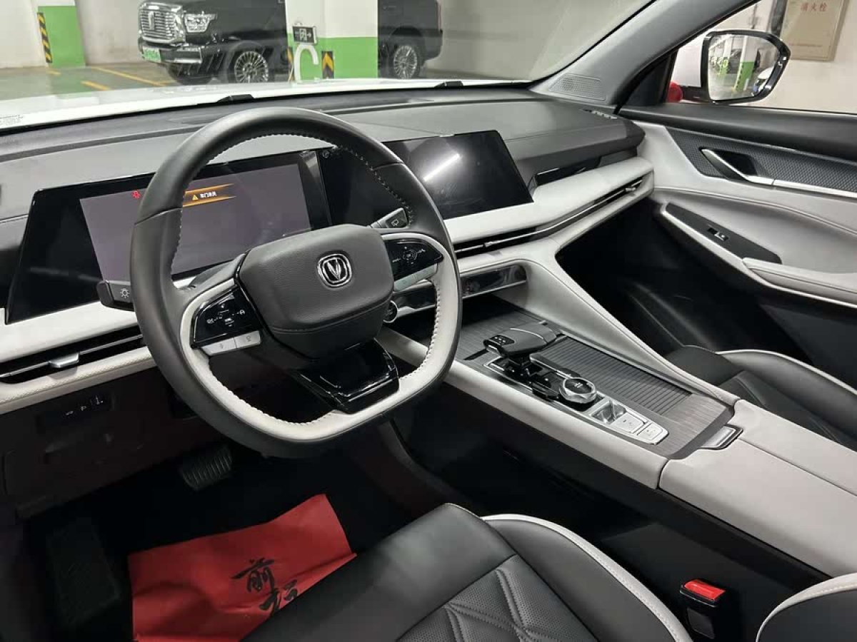 長安 CS75 PLUS  2023款 第三代 1.5T 自動豪華型圖片