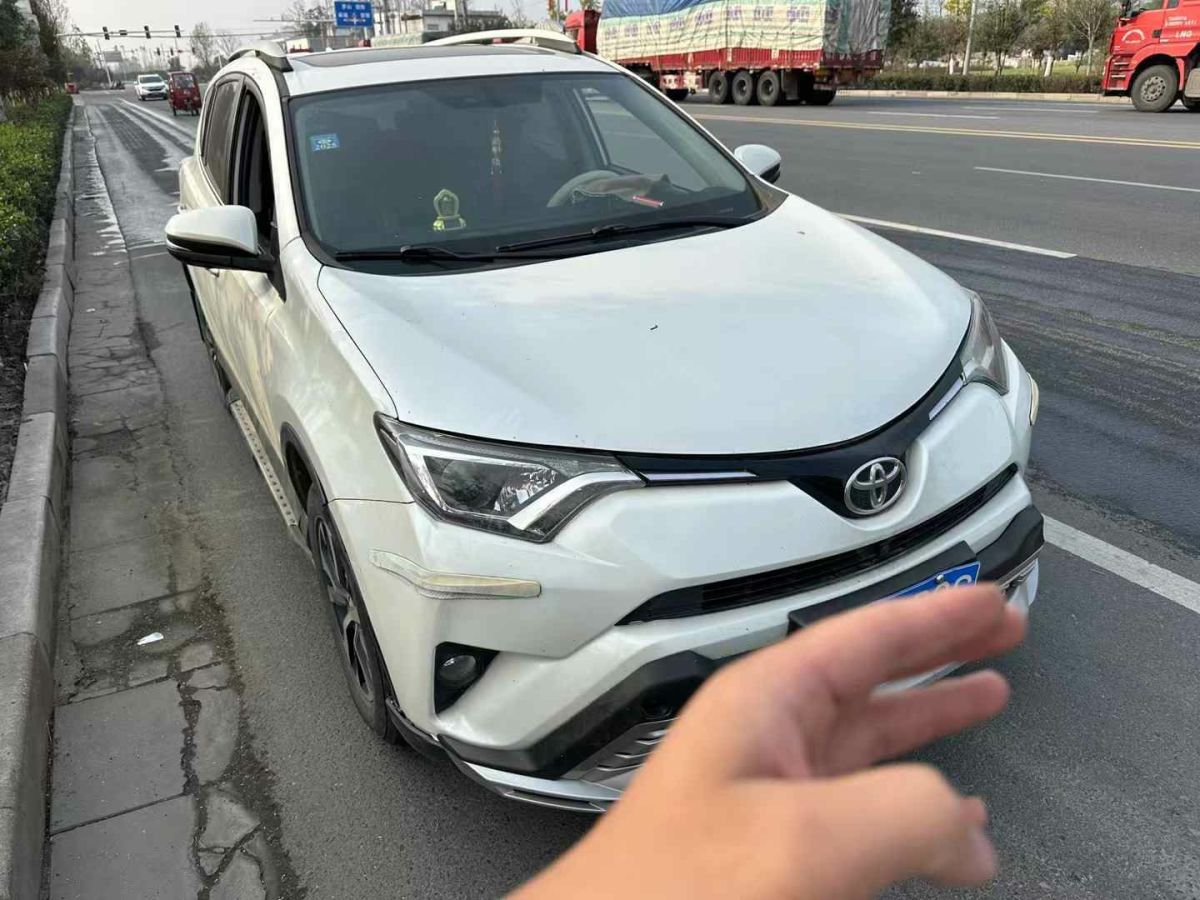 豐田 RAV4 圖片