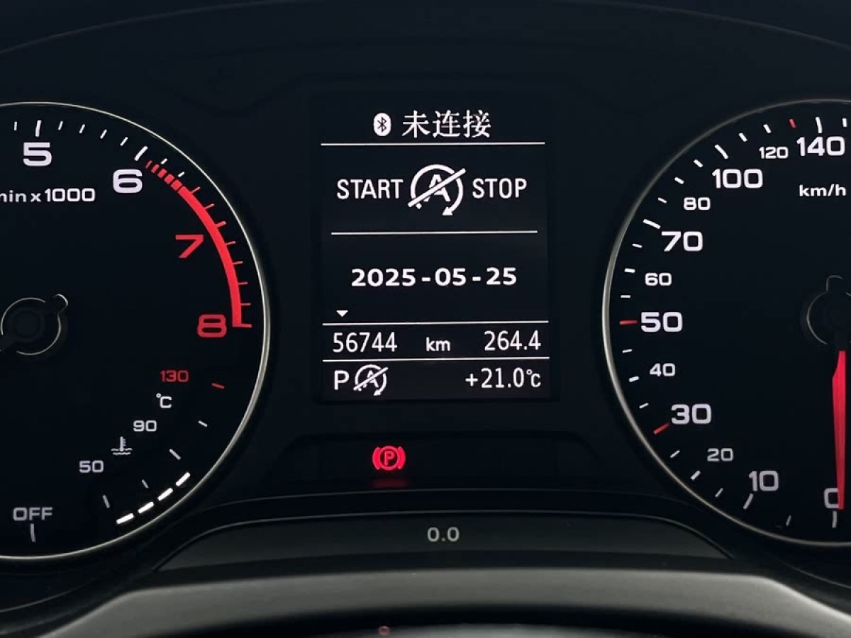 奧迪 奧迪A3  2017款 Sportback 35 TFSI 時尚型圖片