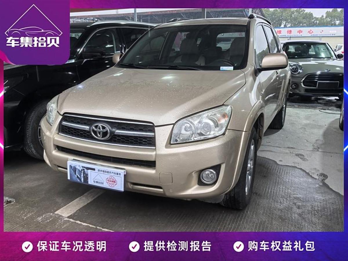 2010年3月豐田 RAV4榮放  2009款 2.4L 自動豪華版