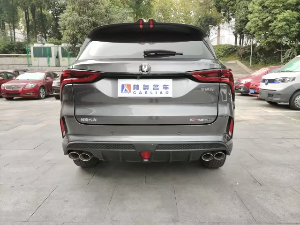 長(zhǎng)安 CS75 PLUS  2022款 2.0T 自動(dòng)領(lǐng)航型圖片