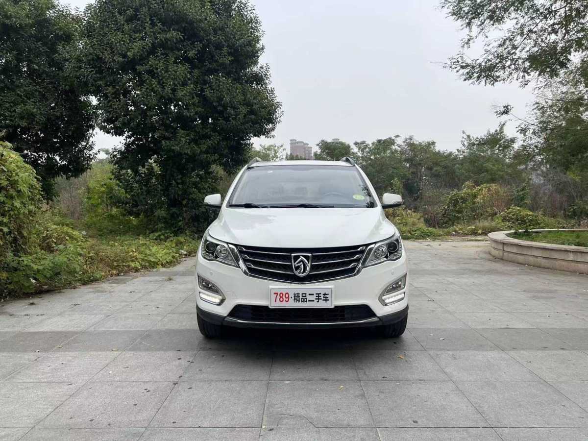 寶駿 560  2015款 1.8L 手動豪華型圖片