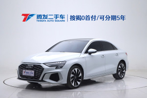 奧迪A3 奧迪 A3L Limousine 35 TFSI 時尚運(yùn)動型