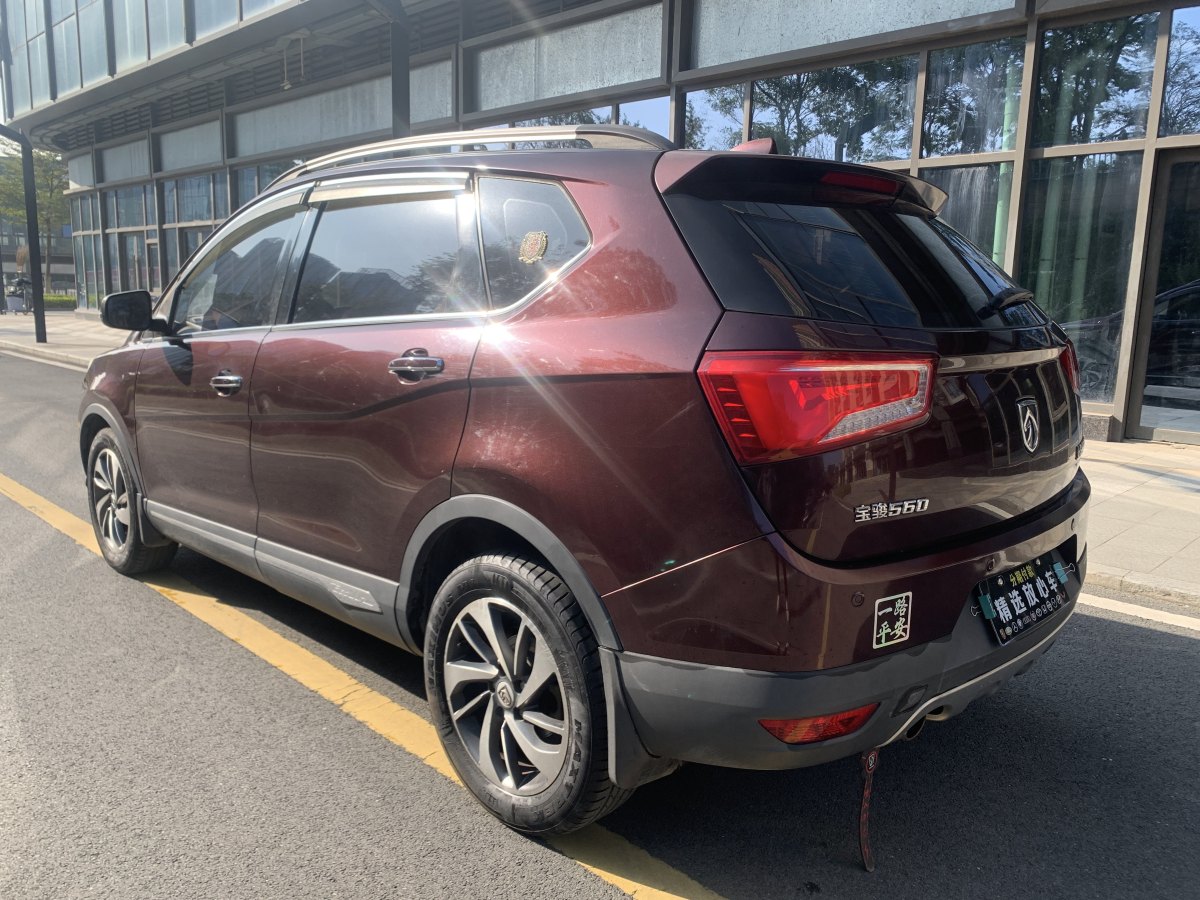 寶駿 560  2016款 1.8L iAMT豪華型圖片