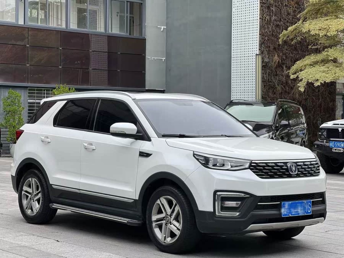 長安 CS55  2018款 1.5T 自動(dòng)炫色型圖片
