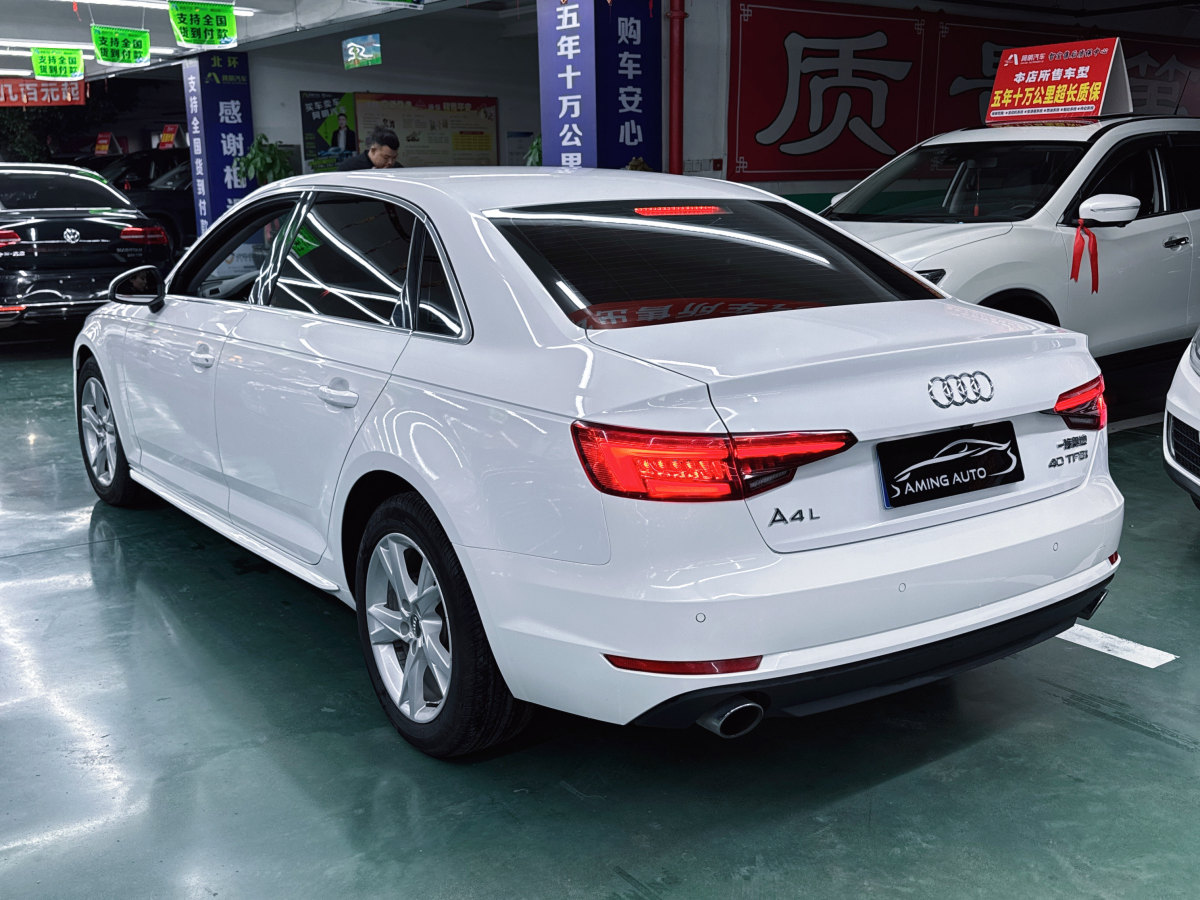 2017年9月奧迪 奧迪A4L  2017款 Plus 40 TFSI 時(shí)尚型