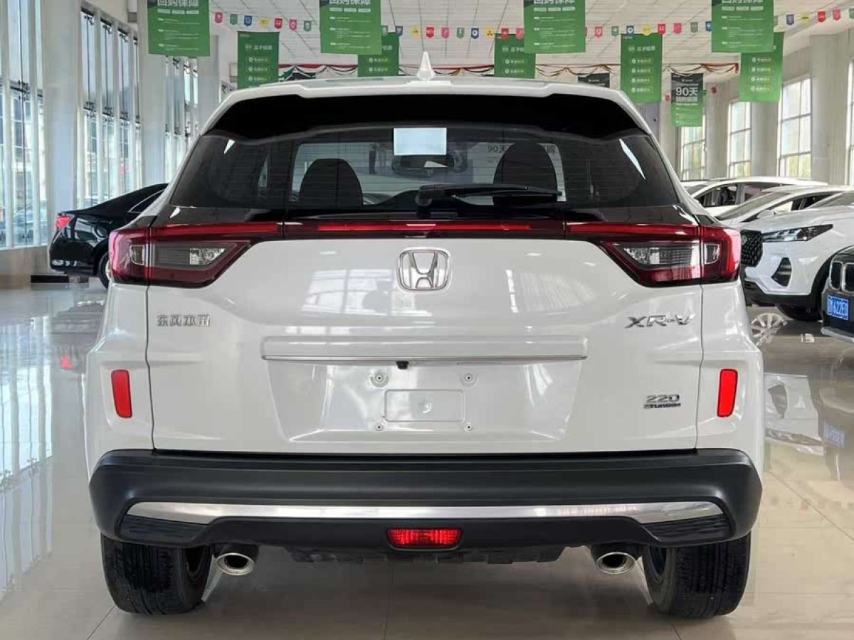 本田 XR-V  2021款 220TURBO CVT舒適版圖片