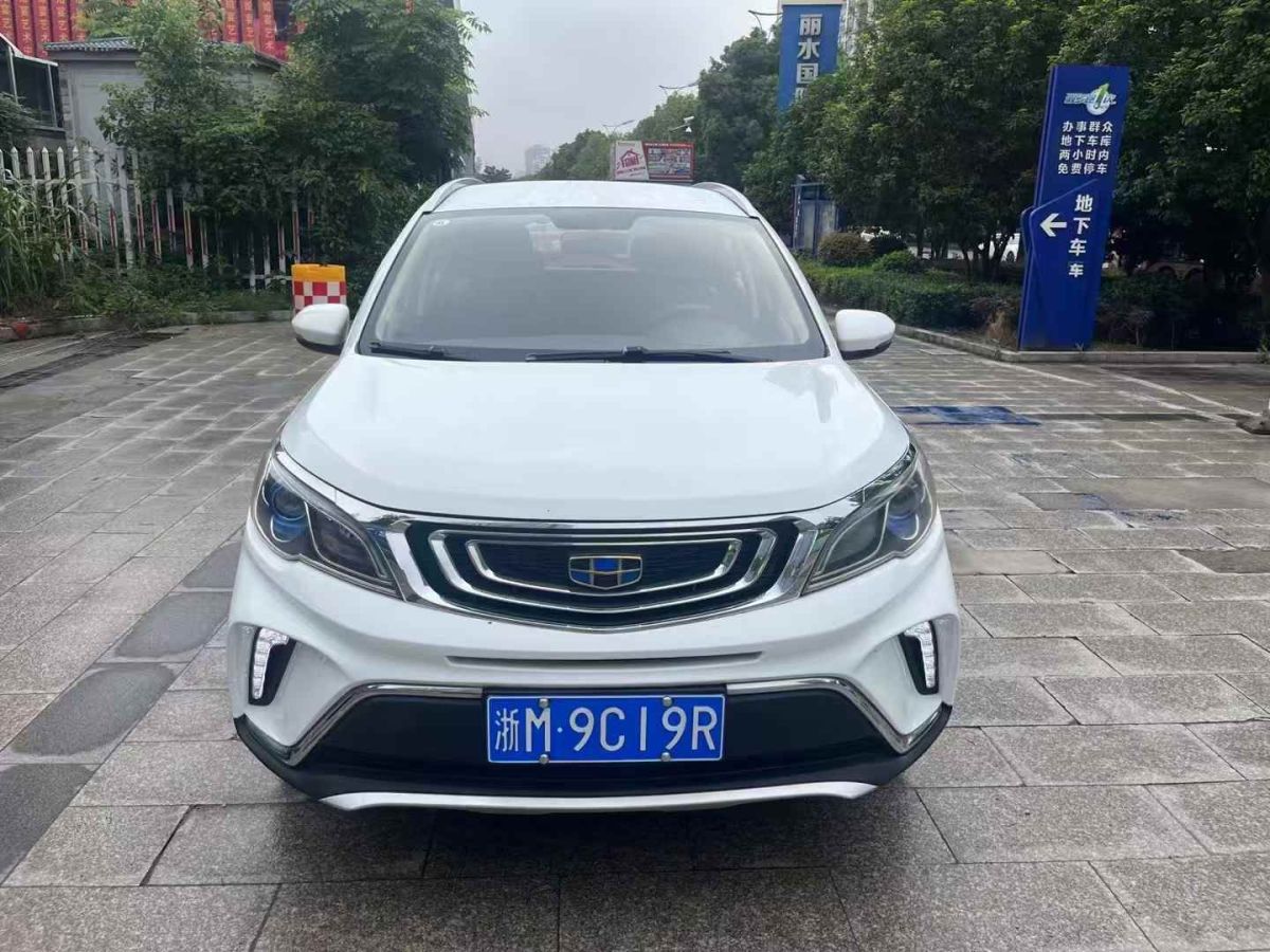 吉利 遠(yuǎn)景X3  2019款  升級(jí)版 1.5L CVT尊貴型圖片