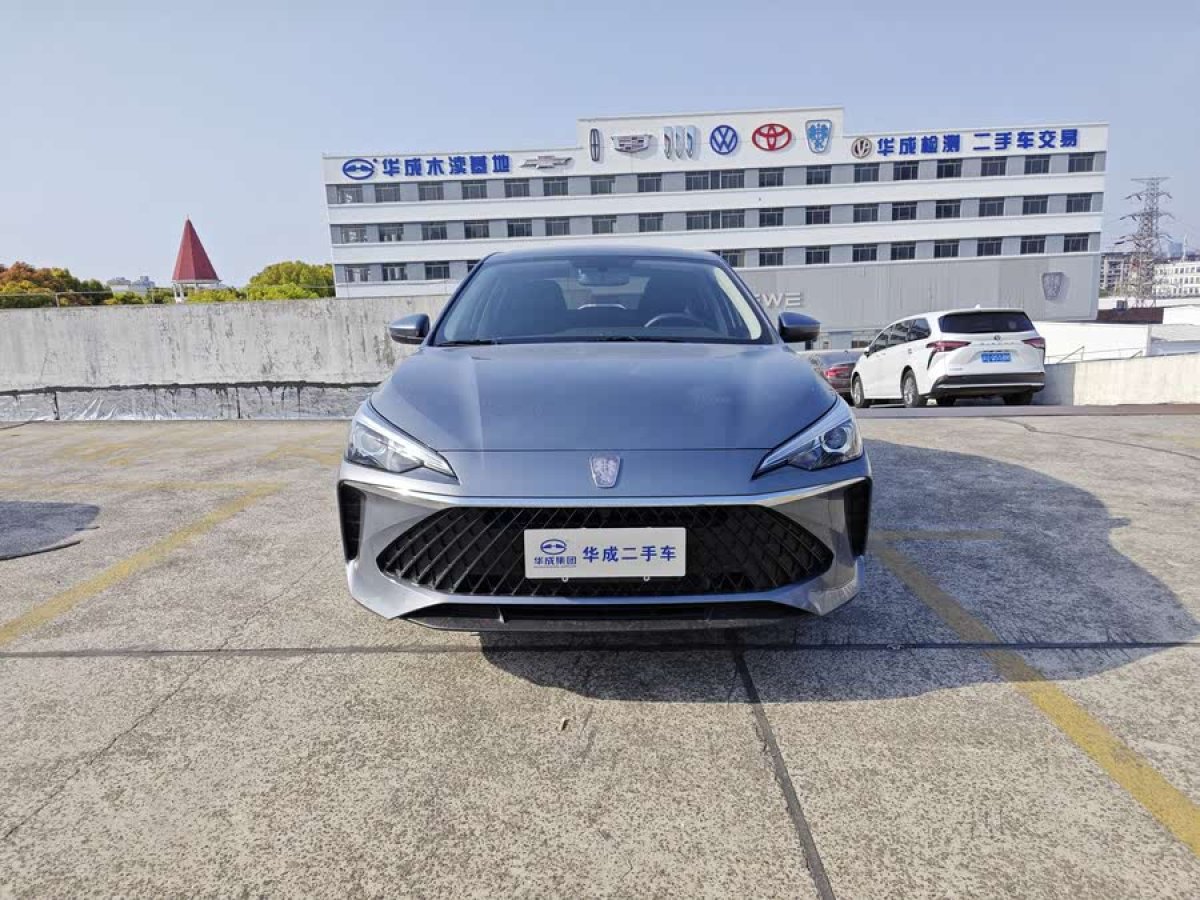 榮威 i5  2023款 1.5L 手動舒享版圖片