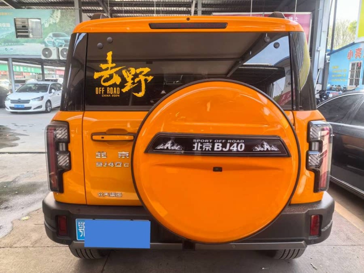 北京 BJ40  2024款 2.0T 城市獵人版 至尊型圖片