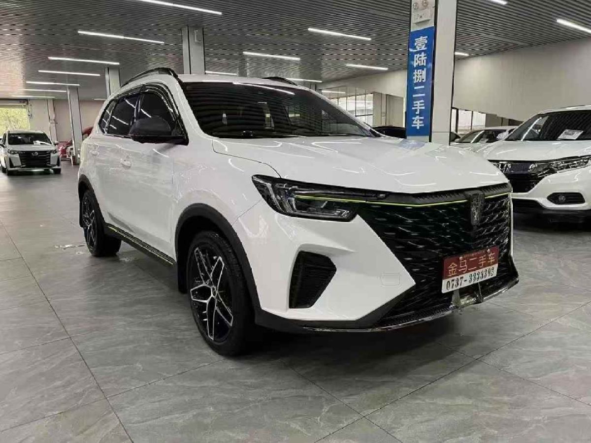 榮威 RX5  2022款 330TGI 自動(dòng)國潮版圖片