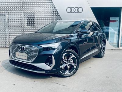 2023年11月 奧迪 奧迪Q4 e-tron 50 e-tron quattro 創(chuàng)境版圖片