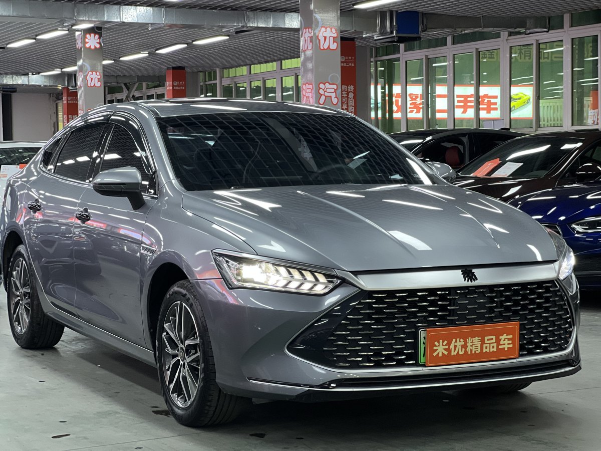 比亞迪 秦PLUS  2021款 DM-i 120KM 尊貴型圖片