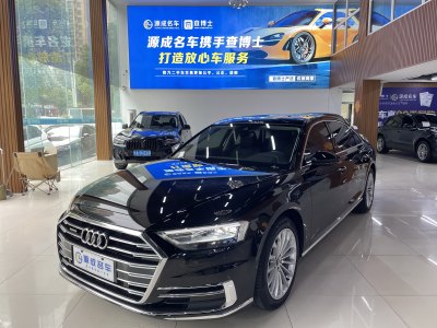 2022年1月 奥迪 奥迪A8(进口) A8L 50 TFSI quattro 舒适型典藏版图片