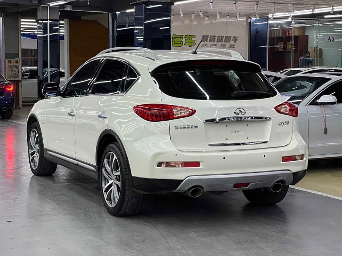 英菲尼迪 QX50  2015款 2.5L 豪華版圖片