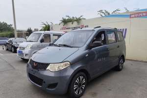 五菱宏光 五菱 1.2L實(shí)用型國IV