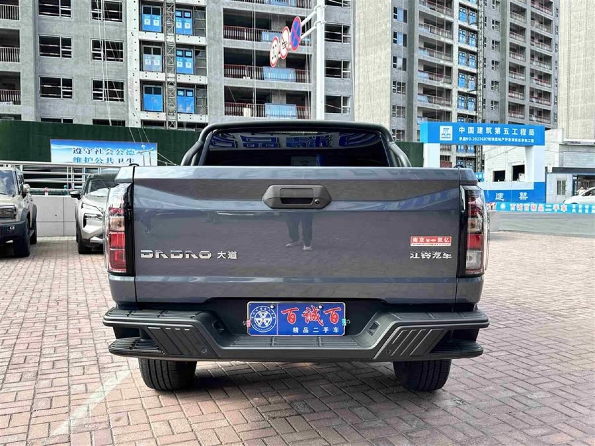 江鈴 大道  2023款 全能者 2.3T柴油自動(dòng)四驅(qū)標(biāo)軸舒享款圖片