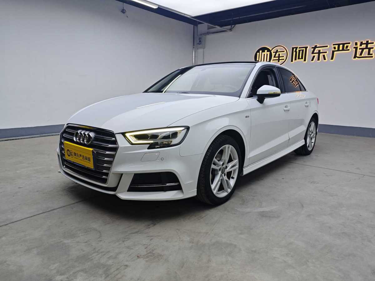 奧迪 奧迪A3  2019款 Limousine 35 TFSI 時(shí)尚型 國(guó)VI圖片