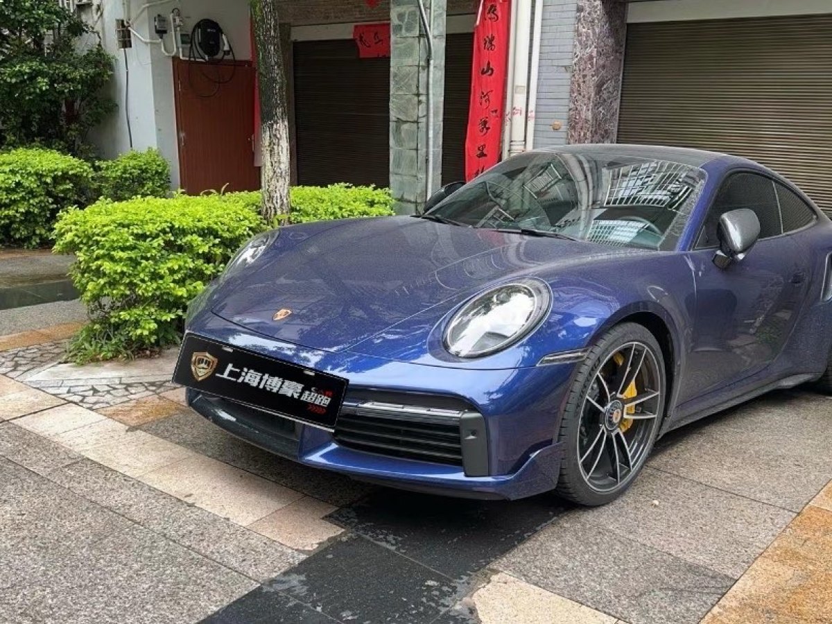 2022年8月保時(shí)捷 911  2022款 Turbo S 3.8T