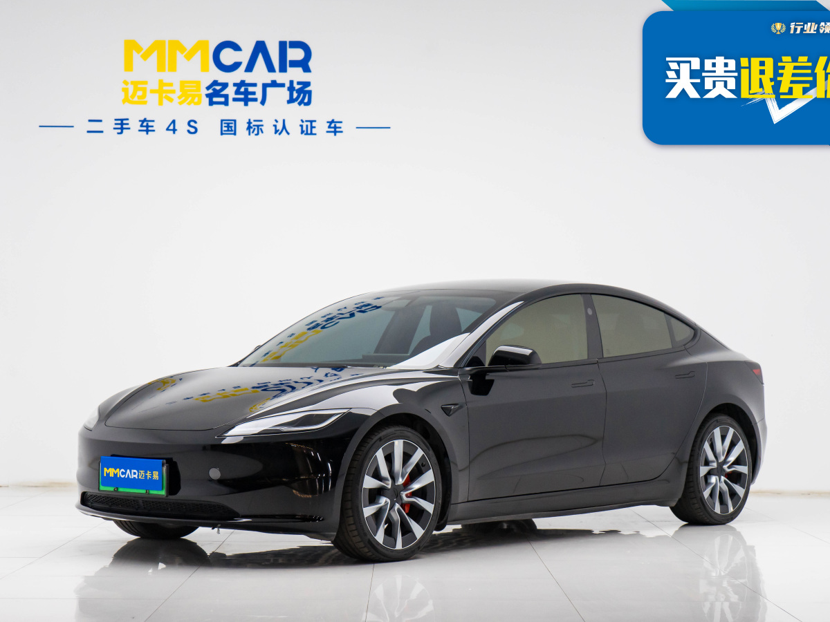 2023年11月特斯拉 Model Y  2023款 長(zhǎng)續(xù)航煥新版 雙電機(jī)全輪驅(qū)動(dòng)