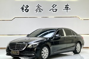 奔驰S级 奔驰 S 320 L