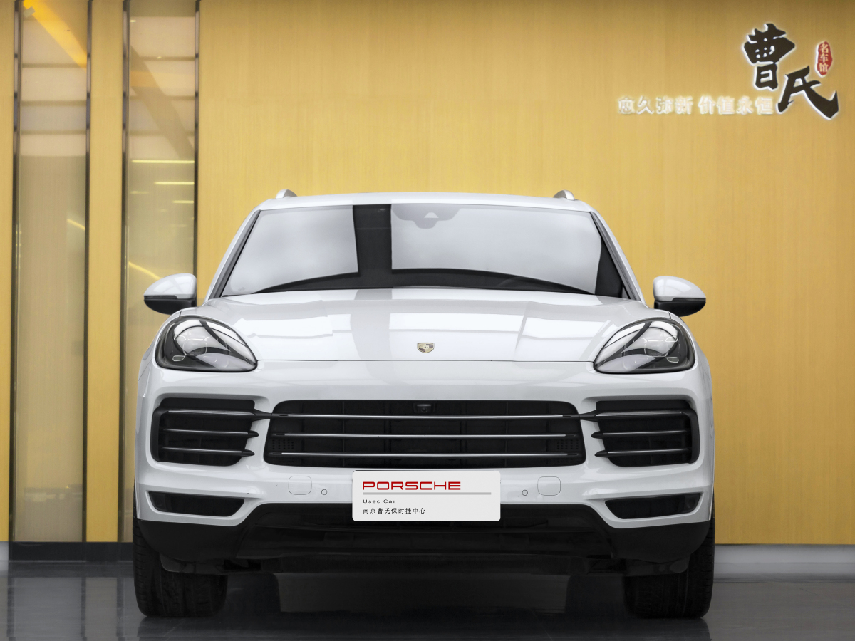 保時捷 Cayenne  2018款 Cayenne 3.0T圖片