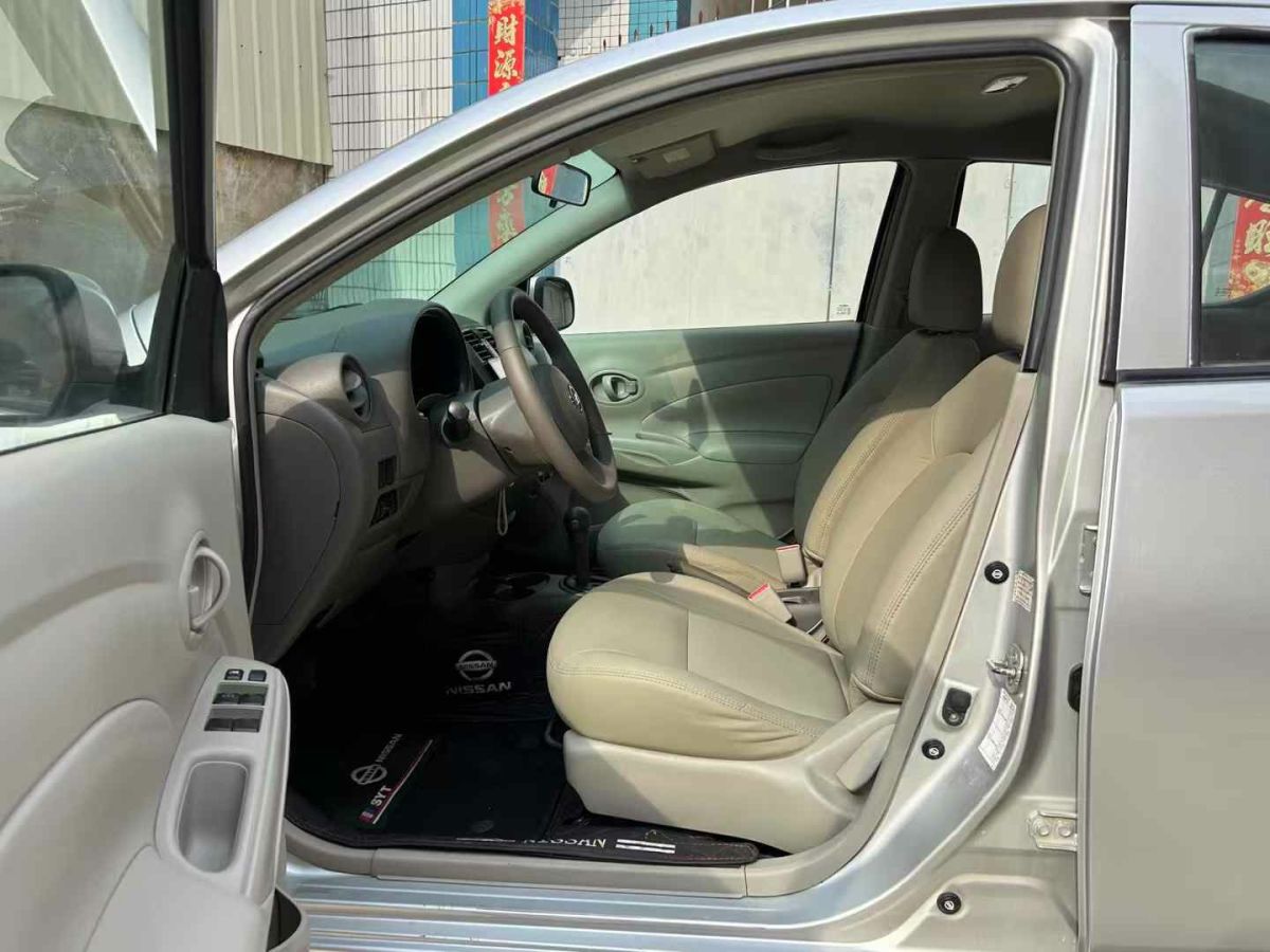 日產(chǎn) 陽(yáng)光  2014款 1.5XE CVT精英版圖片