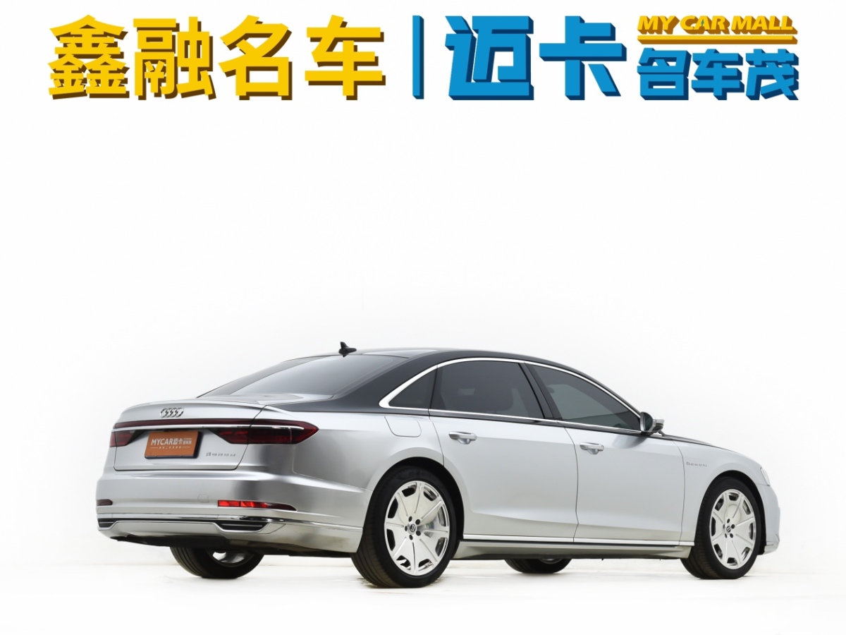 奧迪 奧迪A8  2019款 A8L 55 TFSI quattro 尊貴型圖片