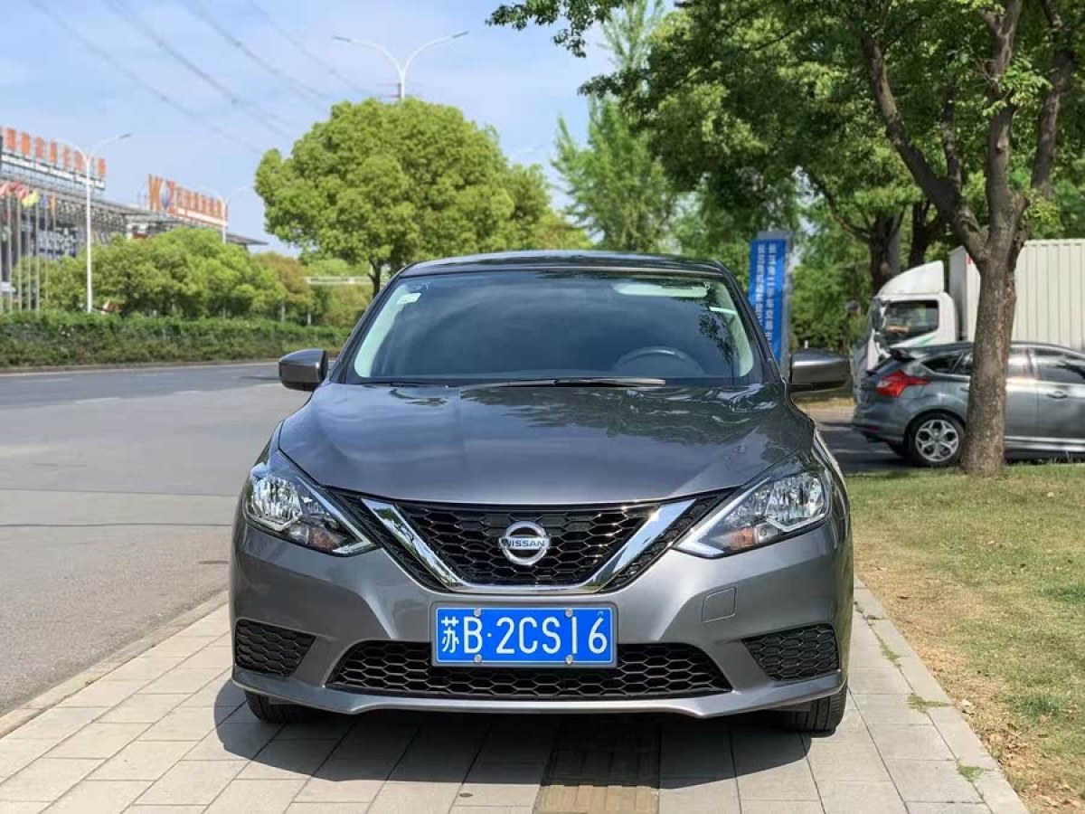 日產(chǎn) 軒逸  2021款 經(jīng)典 1.6XE CVT舒適版圖片