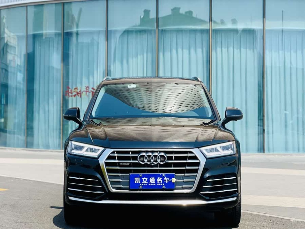 奧迪 奧迪Q5L  2020款 改款 40 TFSI 榮享時(shí)尚型圖片